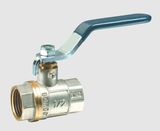 CE Certified Nickel Plating Female Brass Ball Valve