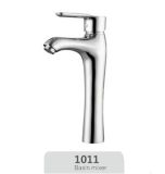 Brass Basin Faucet with Mixer (No. YR1011)