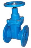 Wras Non Rising Stem Resilient Seated Gate Valve