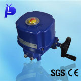 CE Certificate of Valve Actuator with Multi-Function (QH6)