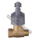 Brass Reduced Male Thread Stop Valve with Plastic Handle