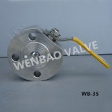 Monoblock Compact Wafer Type Ball Valve with Manual Handle