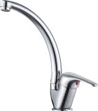 40mm Single Lever Sink Mixer (F8805)