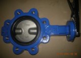 Lug Type Butterfly Valve with Pinless