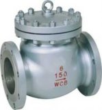Flanged Type Swing Check Valve