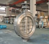Professional Manufacturer of Butterfly Valve