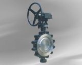 Worm Gear Drive Grooved End Butterfly Valve