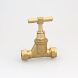 Forged Brass Stop Cock 15mm, BS1010 Stop Valve Hx-2001