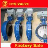 Electric Actuated Wafer Connection High Sealing Butterfly Valve