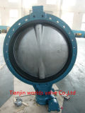 Single Flanged Wafer Type Butterfly Valve (D71X-10/16)
