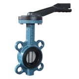 2 Inches Resilient Seated Wafer Butterfly Valve Without Pin