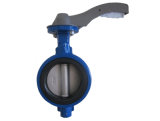 Wafer Butterfly Valve with Lever Manufacturer