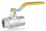 2-PC Stainless Steel Ball Valve with Locking Handle