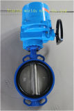 Electrial Actuator Wafer Type Butterfly Valve with CE ISO