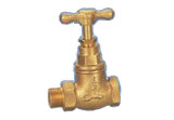 Forged Stop Valve