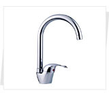 Kitchen Faucet (AT1206A)