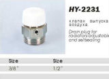 Radiator Valve (HY-2231)
