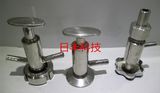 Sanitary Welded Aseptic Sample Valve