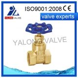 Forge Brass Gate Valve with CE Approval