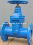 Gate Valve