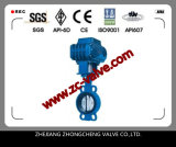 Electric Drive Wafer Type Butterfly Valve