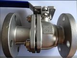 Stainless Steel DIN 3202 Flange Ball Valve