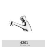 Brass Basin Faucet and Mixer (No. YR4201)