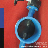 Gearbox Grooved Butterfly Valve