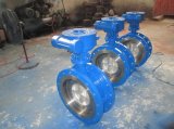 Double Flange Metal Seated Butterfly Valve