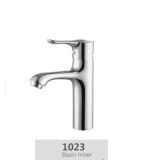 Brass Basin Faucet with Mixer (No. YR1023)