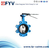 API Eccentric Lug Butterfly Valve with Lever