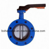 U Type/ Double Flanged Butterfly Valve