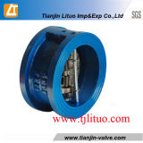 Manufacture Dual Plate Check Valve, Wafer Check Valve Price