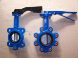 Actuated Wafer Type Butterfly Valve