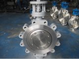 High Performance Stainless Steel Wafer Butterfly Valve