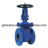 DIN Resilient Seat Gate Valve with Flange
