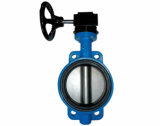 Wafer Butterfly Valve with Four Holes and Groove Seat
