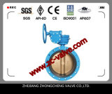 Flanged Concentric Disc Butterfly Valve