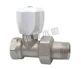 Brass Radiator Valve M/F