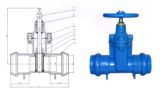 Gate Valves, Resilient Seated Gate Valves Nrs Flanged (DN40~DN1000)