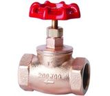 B62 Bronze Stop Valves (XY-JZF-001)