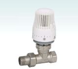 Straight Radiator Valve with Thermostatic Control Head(ISO9000, SGS, CE)