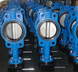 Best Price ANSI Pinless Wafer and Lug Type Butterfly Valve