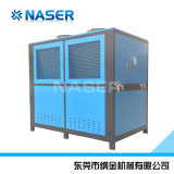 Injection Machine/Plastic Using Air Chiller