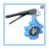 Water Type Control Butterfly Valve