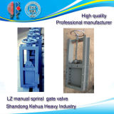 Shandong Kehua Heavy Industry Science and Technology Co., Ltd.