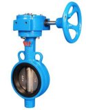 Wafer Type Butterfly Valve with Gear Operator