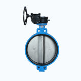Worm Gear Ductile Iron Wafer Butterfly Valve