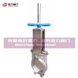 Stainless Steel Knife Gate Valve for Water Treatment