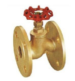 Double Flange Brass Globe Valve with CE and ISO9001